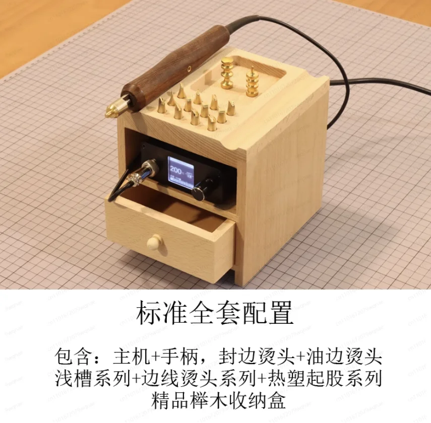 

DIY кожаная стойка для инструментов, подставка для хранения из орехового дерева, шкаф для хранения с ящиком для кожаных краев, ручная работа, инструменты для биговки, хранение