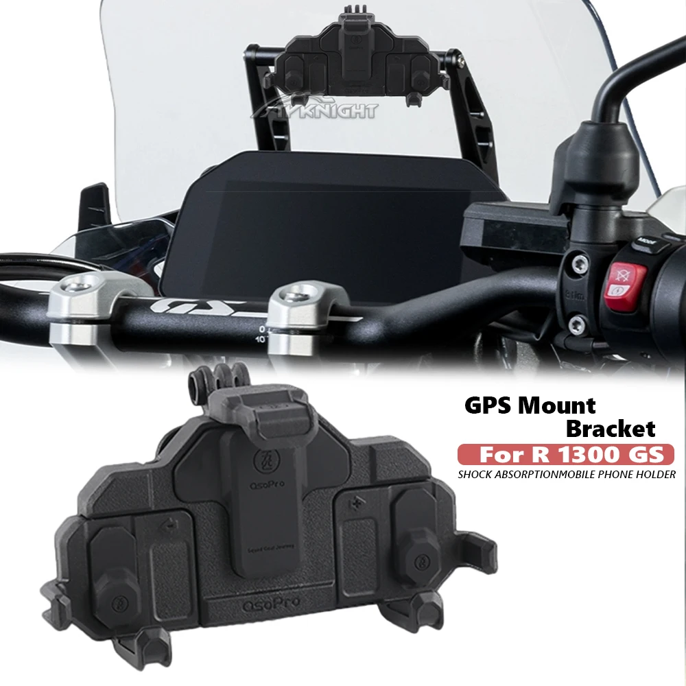 

For Motorcycle BMW R 1300GS mobile phone GPS navigation bracket suitable for R1300GS modified recorder bracket