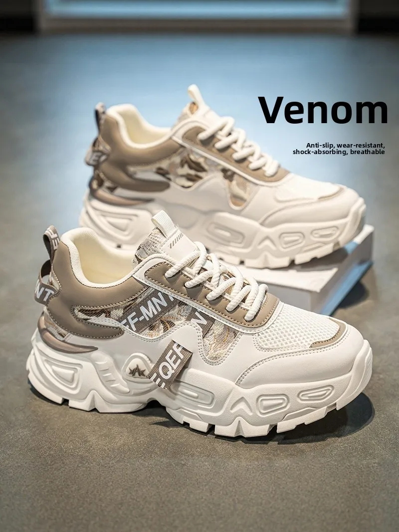 

Men's Running Shoes Summer Trendy Versatile Low Top Mesh Sports Casual Sneakers Heightening Breathable Comfortable for Youth