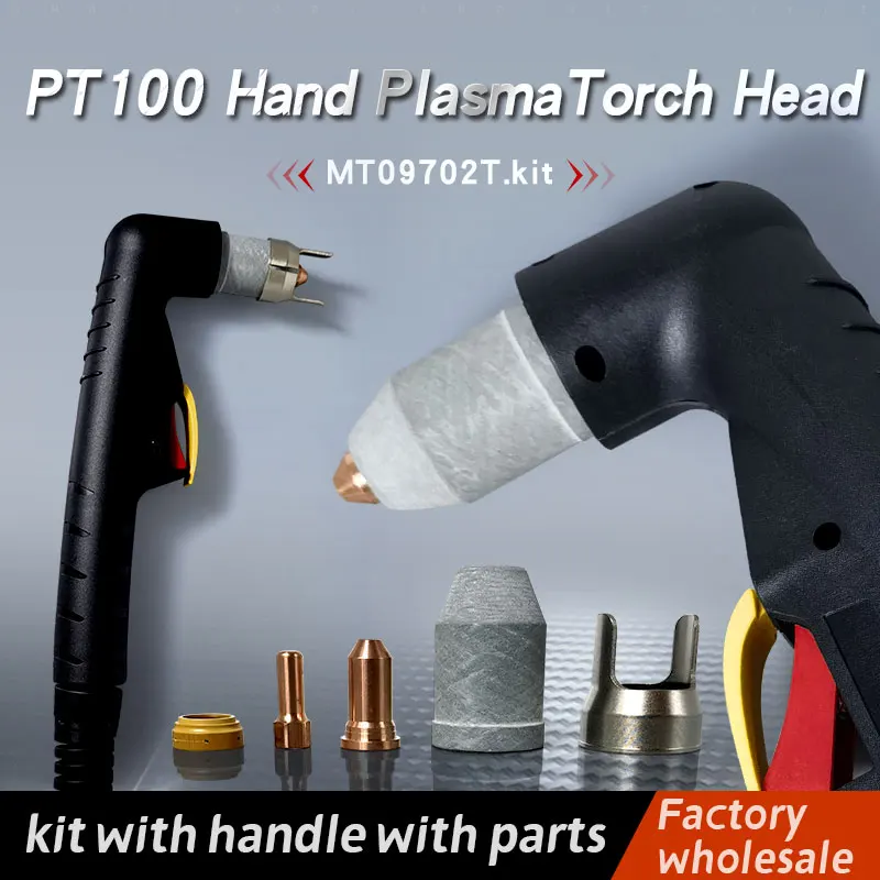 PT-100 Hand Plasma Torch Head kit ECO IPT-100 Professional Metal Cutter PT100A Plasma Cutting Torch 1Pcs