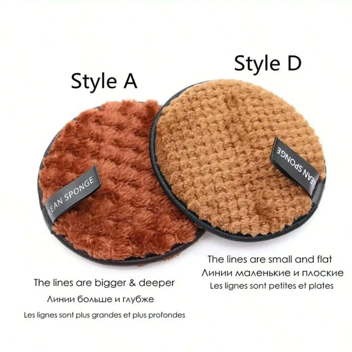 5pcs Soft Skin Makeup Remover Cleansing Polyester Tools For Men And Women