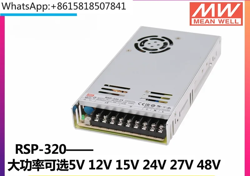 12V24V27V48V power supply 320/500/750/1000/1500/2000/2400/3000W