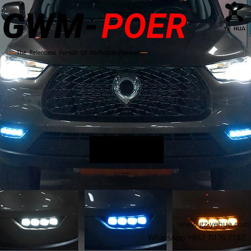 Great Wall Poer Gwm Poer accessori Car Front fendinebbia Led Light Cover decorazione Protector molding