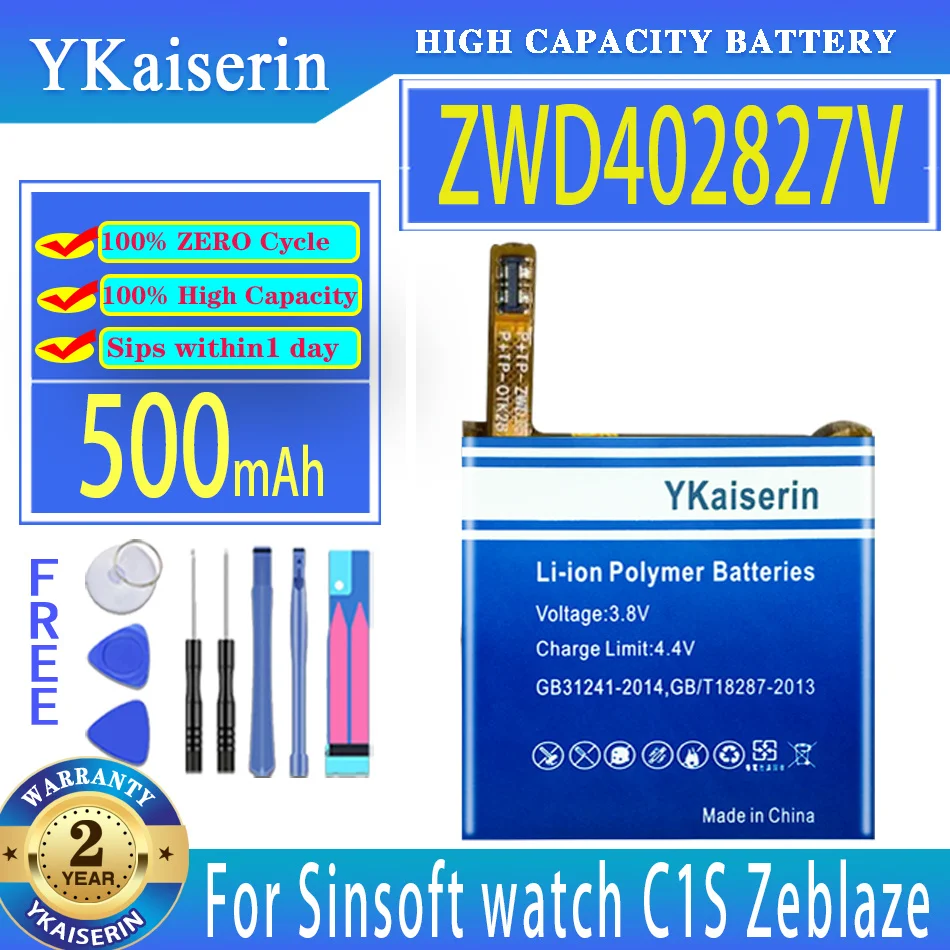 YKaiserin 500mAh Replacement Battery ZWD402827V For Sinsoft C1S Zeblaze Thor 3G kw88 pro watch polymer