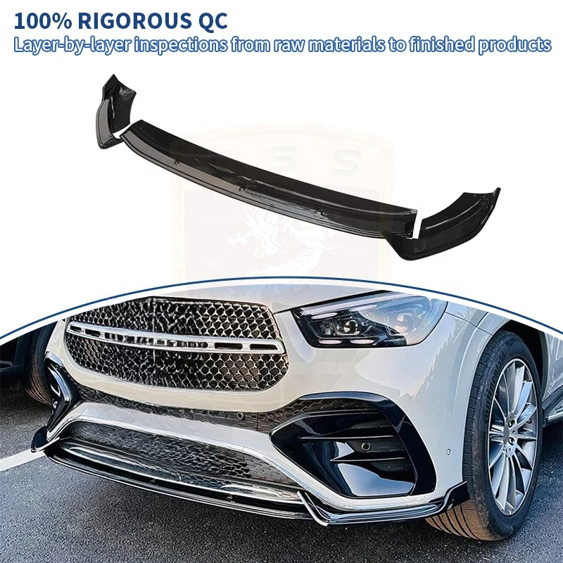 Dry Carbon Fiber Front Lip Splitter GLE 2024 Modified Parts