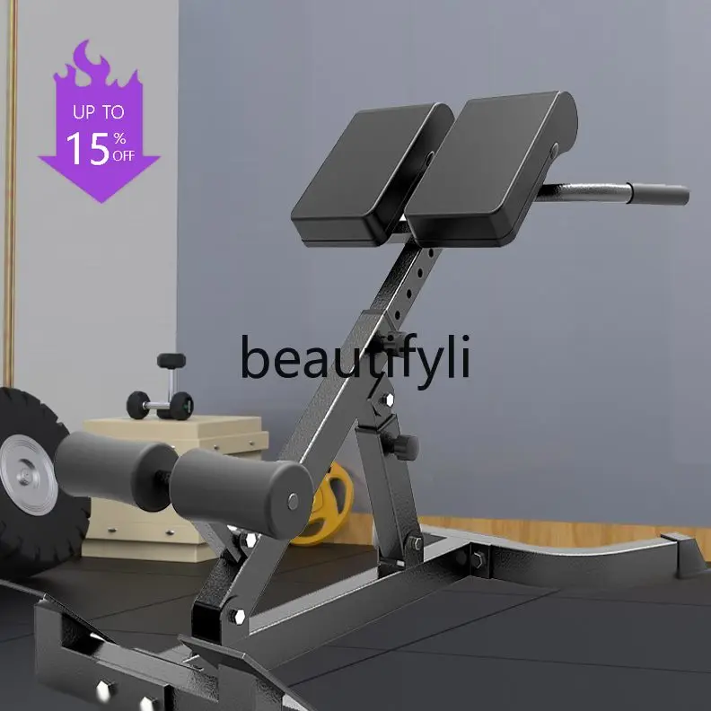 Fitness chairs, equipment, stools, household appliances, abdominal machine waist folding