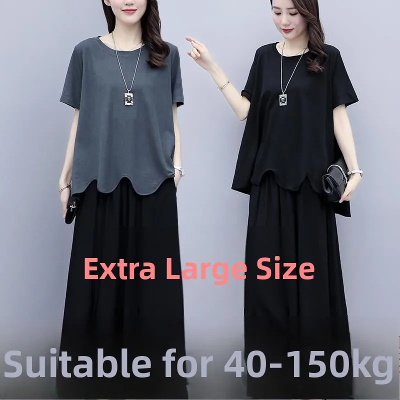 

plus Size Casual Women's Summer Fashion Set Conceal Belly Slimming Skirt Pants Two-Piece Set for Heavy Women 250 Pounds