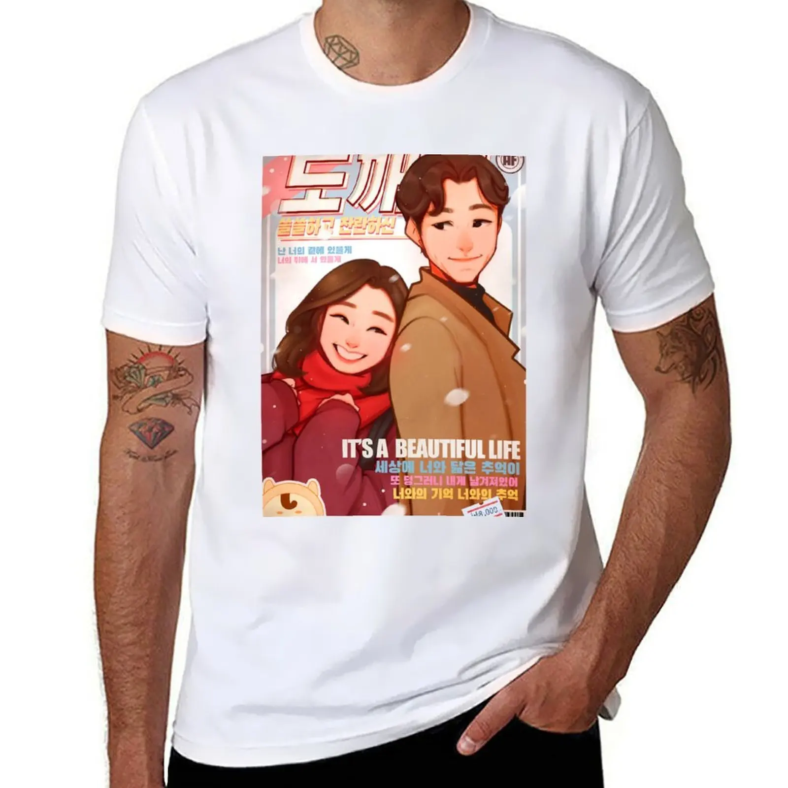 

Goblin T-Shirt anime tshirt t shirt for man 100 percent cotton T-Shirt