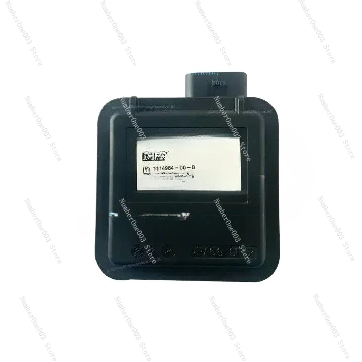 2015-2022 Home Connection Control Module