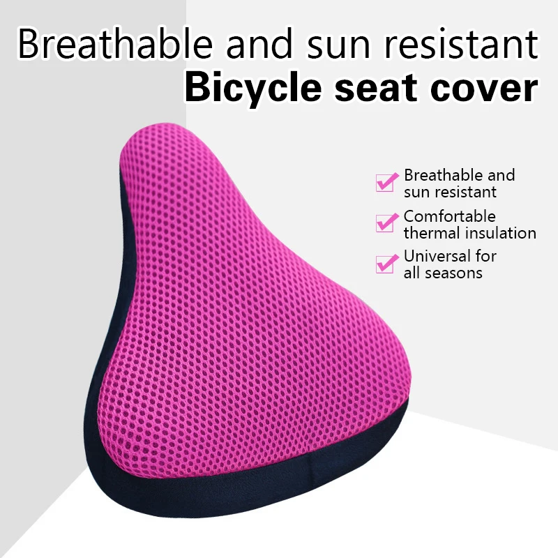 Funda para sillín de bicicleta 3D, fundas suaves para asiento de bicicleta, cojín de asiento de silicona para ciclismo, sillín transpirable, cómodo sillín de bicicleta