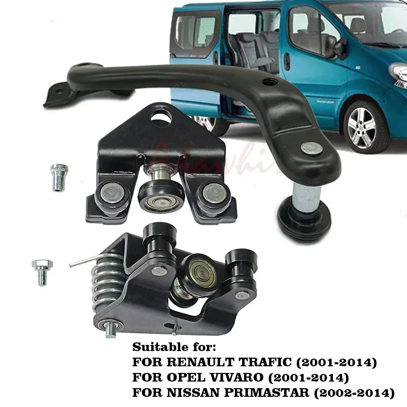 

GUIDE ROLLER SLIDING DROR ПРАВЫЙ для RENAULT TRAFIC II OPEL VIVARO NISSAN PRIMASTAR 7700312012 7700312372 77002370