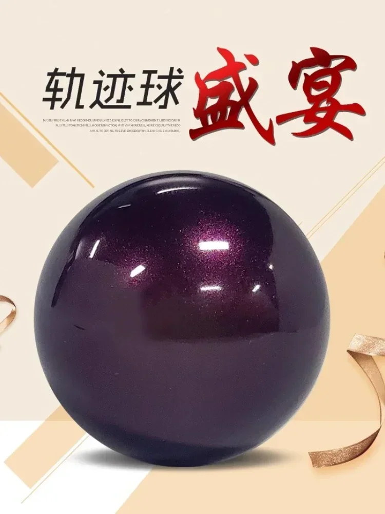 Trackball Perixx303 34mm SANWA 44/55mm, błyszczący, precyzyjny, 570ergo, do rysowania, akcesorium do klawiatury z trackballiem. — zdjęcie produktu 7