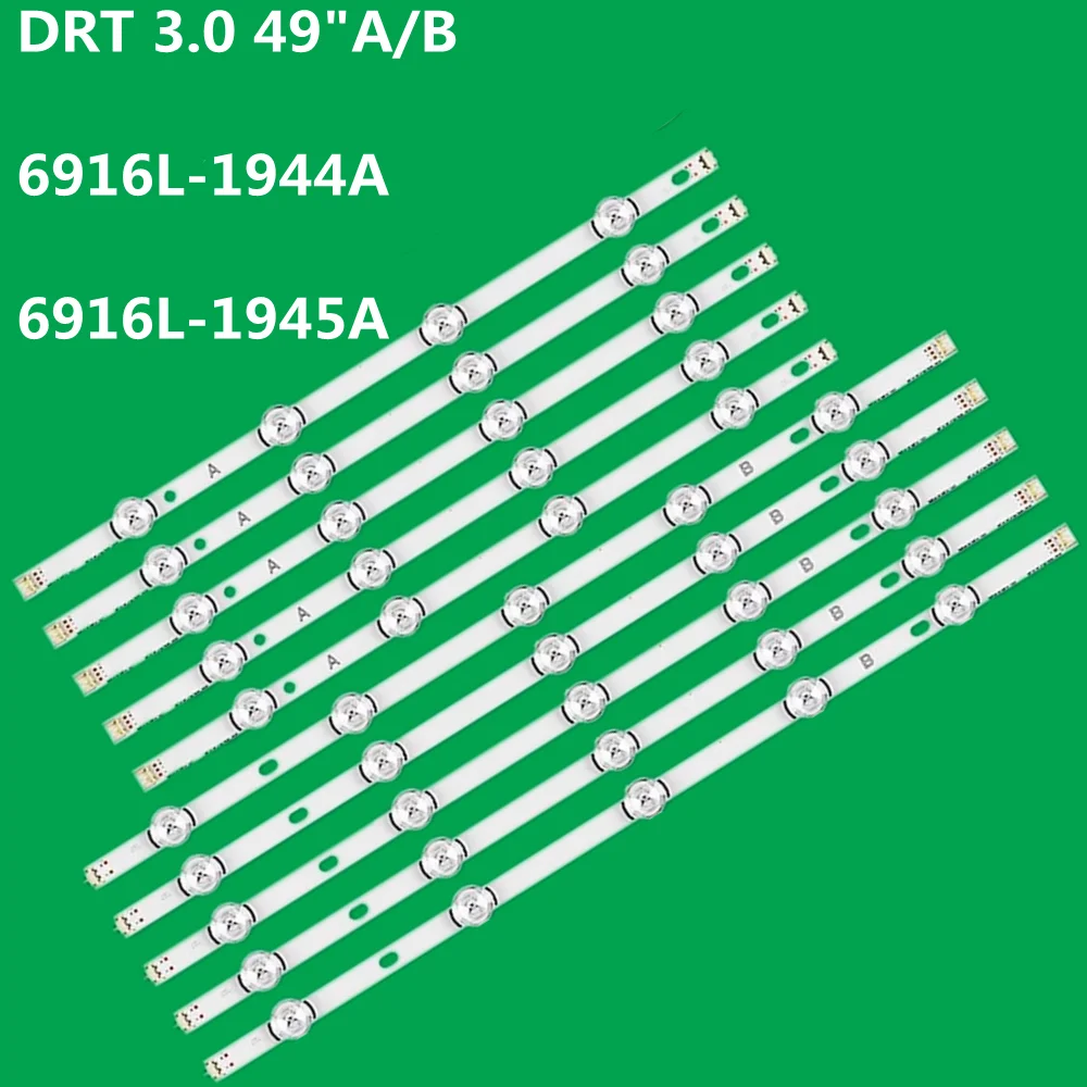

5kit LED Backlight Strip For 49LF550V 49LF560V 49LF561V 49LF562V 49LF563V 49LF580V 49LF620V 49LF640V 49LF650V 49LF652V 49LF653V