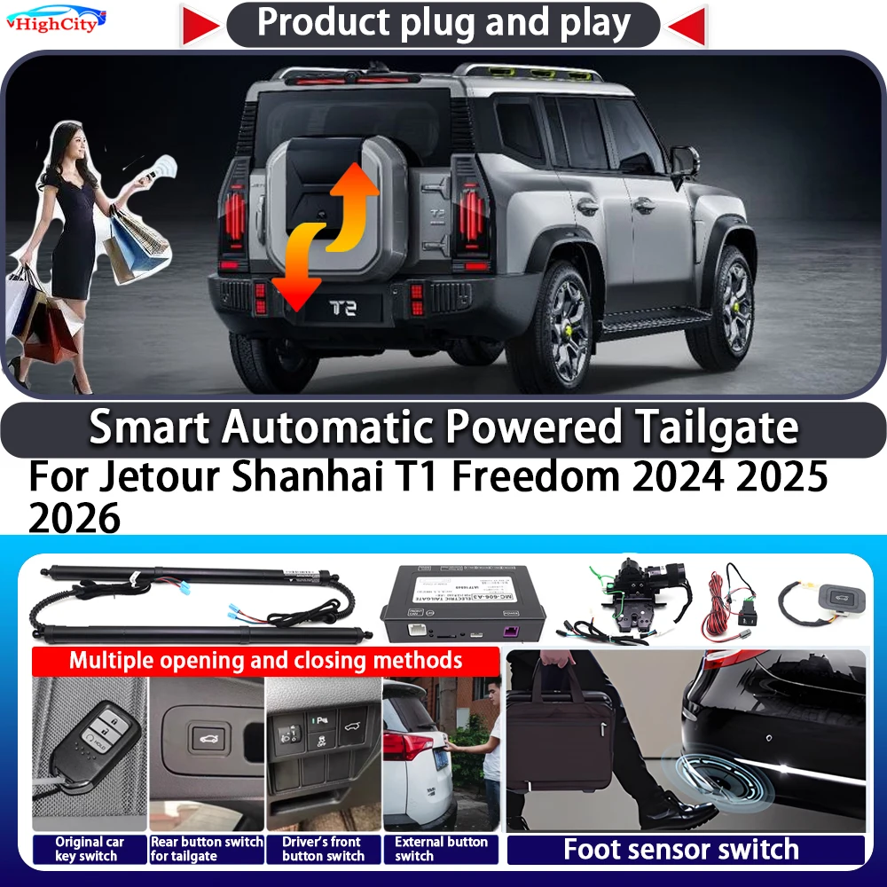 

For Jetour Shanhai T1 Freedom 2024 2025 2026 OEM Smart Automatic Powered Tailgate Key Control Trunk Kit Electric Power Tailgate