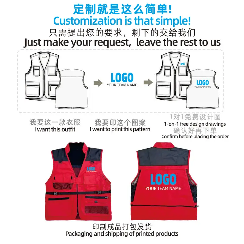 Multifunctional photography vest supports custom printing and LOGO, canvas style double layer