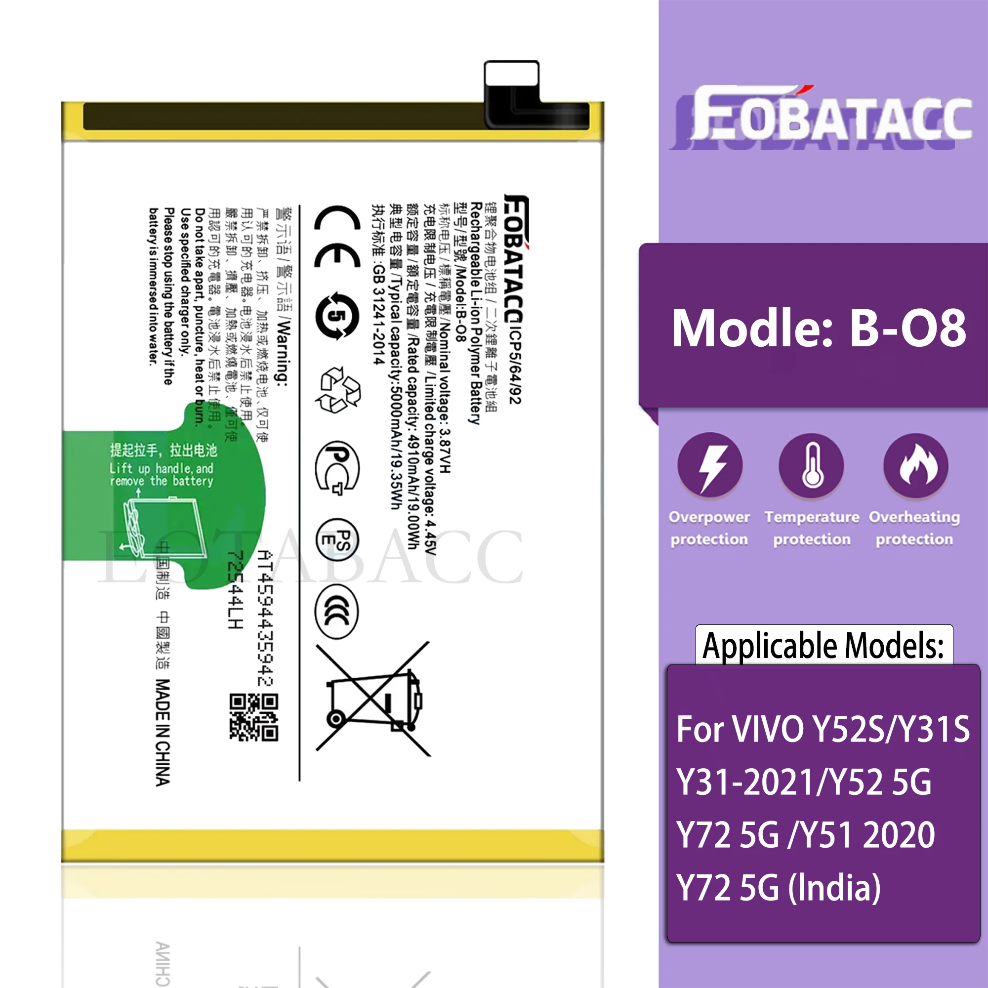 EOTABACC 100% New High Quanlity Battery B-O8 For VIVO Y52S/Y31S/Y31-2021/ Y72 5G /Y51 2020/Y52 5G/Y72 5G (lndia) Battery +Tools