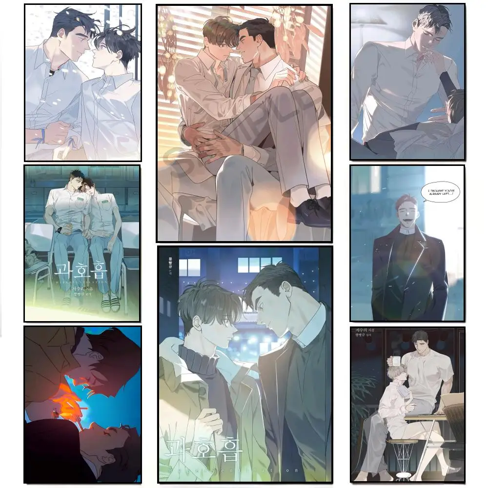 Intense Sweet Manhwa H-Hyperventilation Poster Poster HD  Waterproof Wall Sticker Bar Living Room Decor Gift