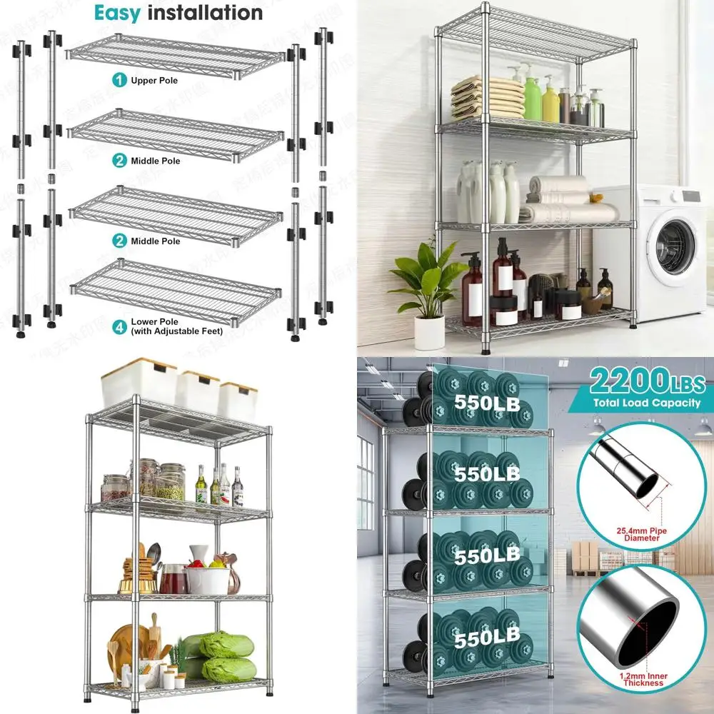 

Промышленный стеллаж для тяжелых нагрузок, грузоподъемность 2200 фунтов, регулируемый металлический стеллаж для кладовой, прачечной, кухни, гардеробной.