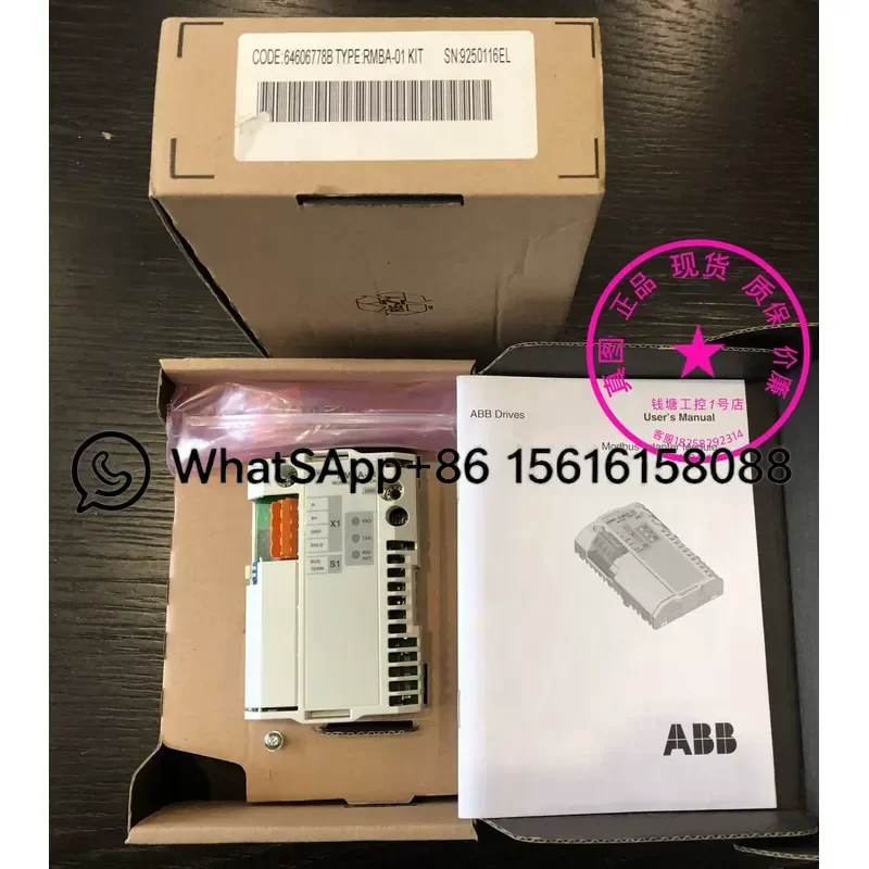 ABB Inverter Modbus Communication Adapter Module RMBA-01 RS485 Serial Port Interface Drive Control Board Replacement Part for