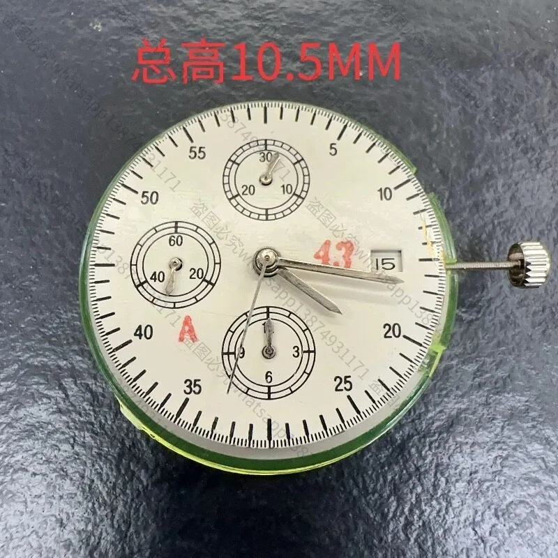Applicable To Shanghai 7750 Movement Six-pin Single Calendar 9-point Small Second Multi-function Movement Single Calendar