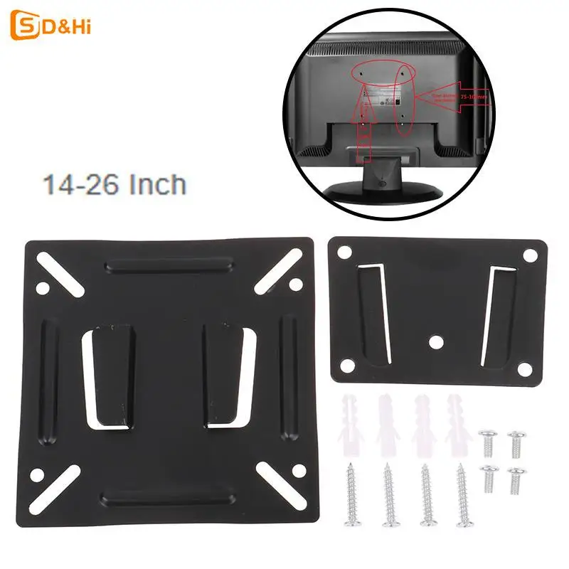 14-26 Inch TV Mount Wall-mounted Snap Fastener Flat Panel Bracket Universal Metal TV Holder LCD LED Monitor TV Frame VESA 75/100