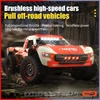 Rc カーオフロード 4x4 50 キロ/h または 75 キロ/h 高速ブラシレスモーターモンスタートラック 1/16 砂漠/雪レーシングドリフトカーのおもちゃ男の子 3