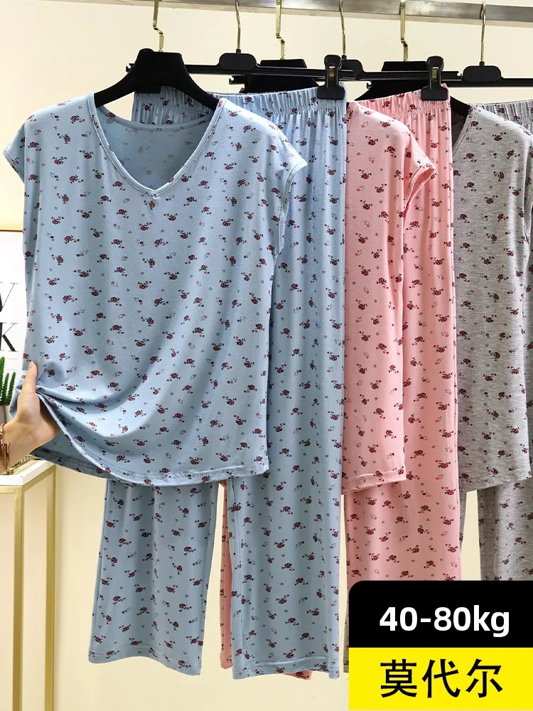 

Легкая модальная футболка Svel V-Ne и повседневные брюки, комплект из двух предметов, свободные брюки большого размера с цветочным принтом для женщин