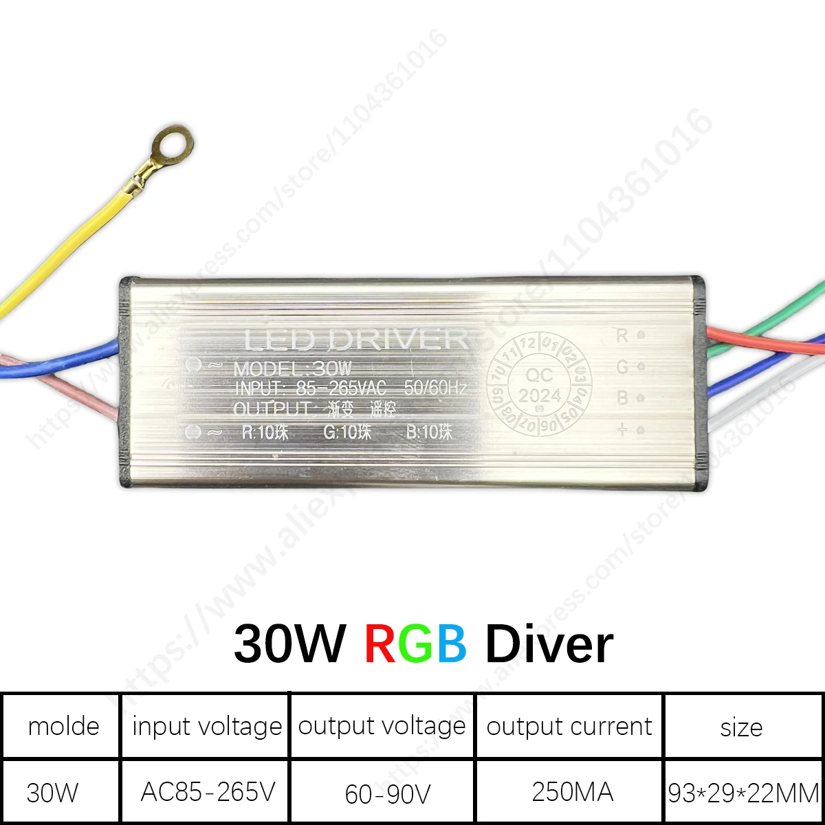 Fuente de alimentación LED RGB Driver 30w 50w transformadores de iluminación para Panel de luz LED Downlight DIY