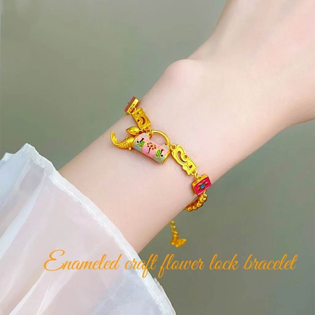 

Enamel Floral Lock - Bag Koi Bracelet, an Oriental - Style Accessory with Good Luck by Your Side