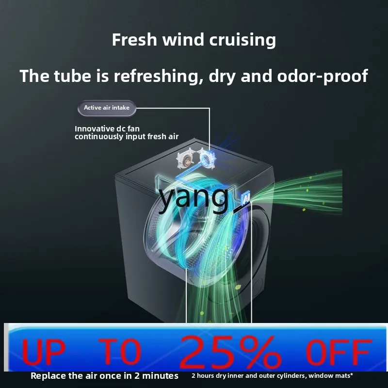 

LMM automatic ultra-thin 525 large cylinder diameter direct drive essence wash large capacity