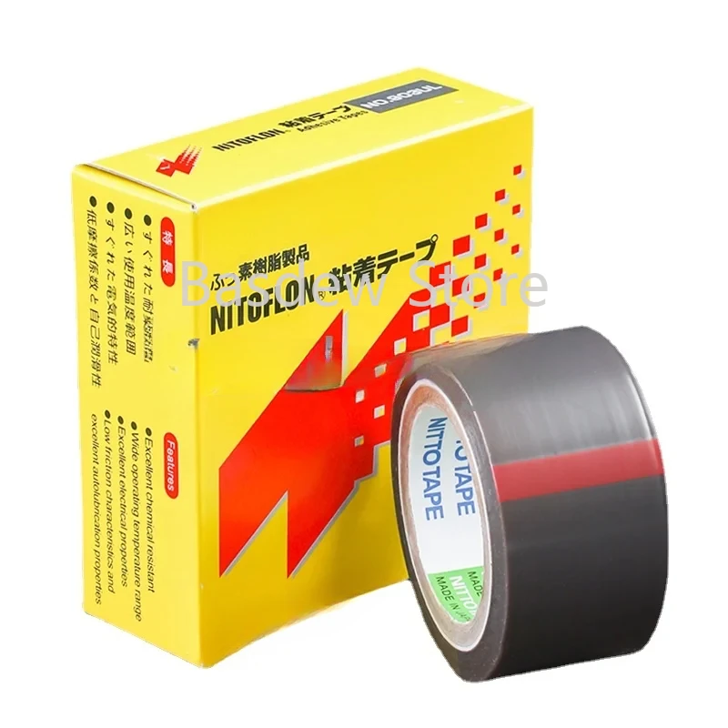 Insulation Tape Waterproof Single-Sided Belt 903ul10pcs0. 08mm *(13mm/19mm/25mm)* 10 M