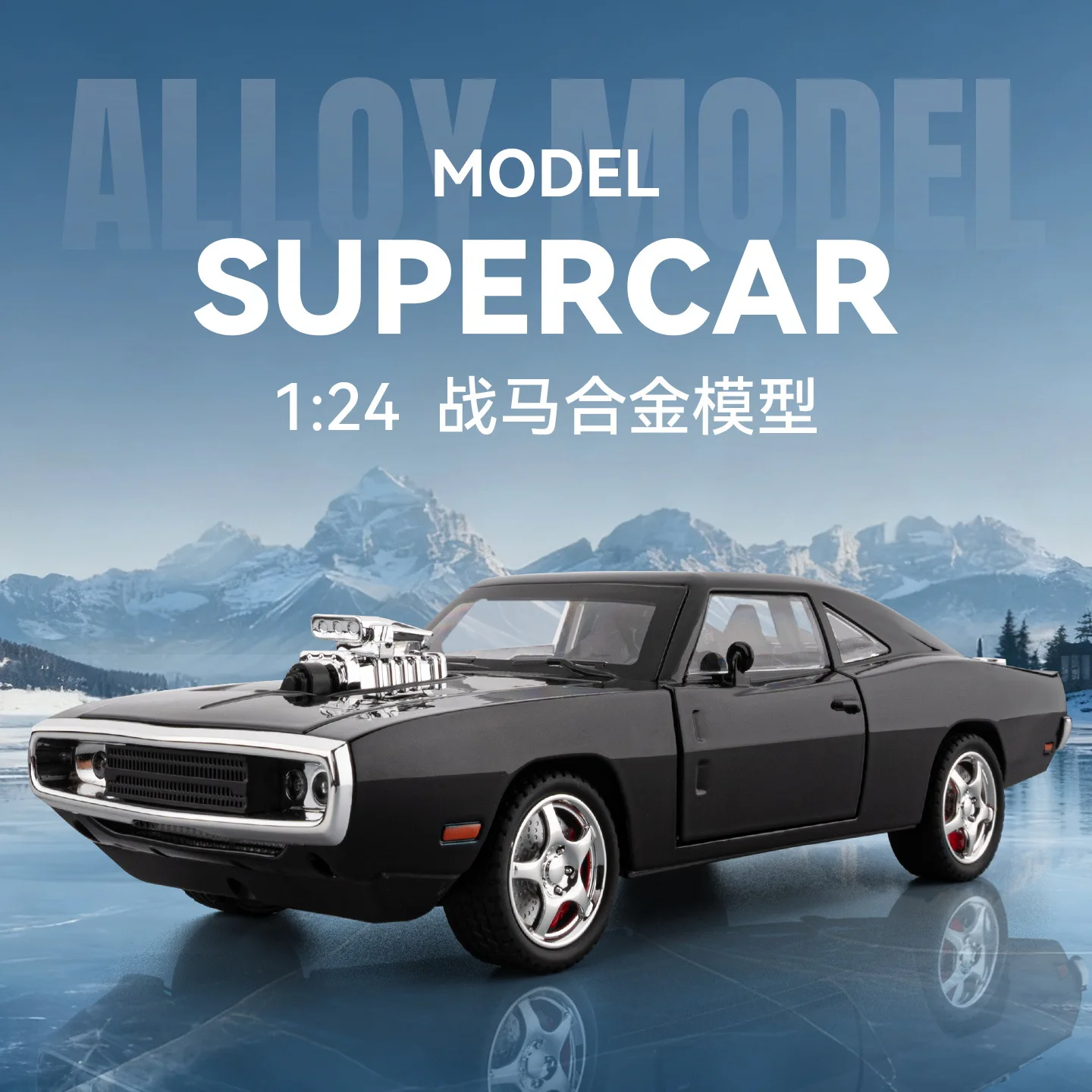 1:24  Simulation Charger Alloy Sports Car Model Sound Light Pull Back Luxury Car Children's Toy Gift Ornaments