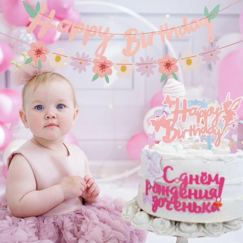 Ballons en feuille d'aluminium pour filles, elfe rose, sensation de nervure de chambre plus lente, décoration de gâteau, joyeux anniversaire, fournitures de fête préChristophe