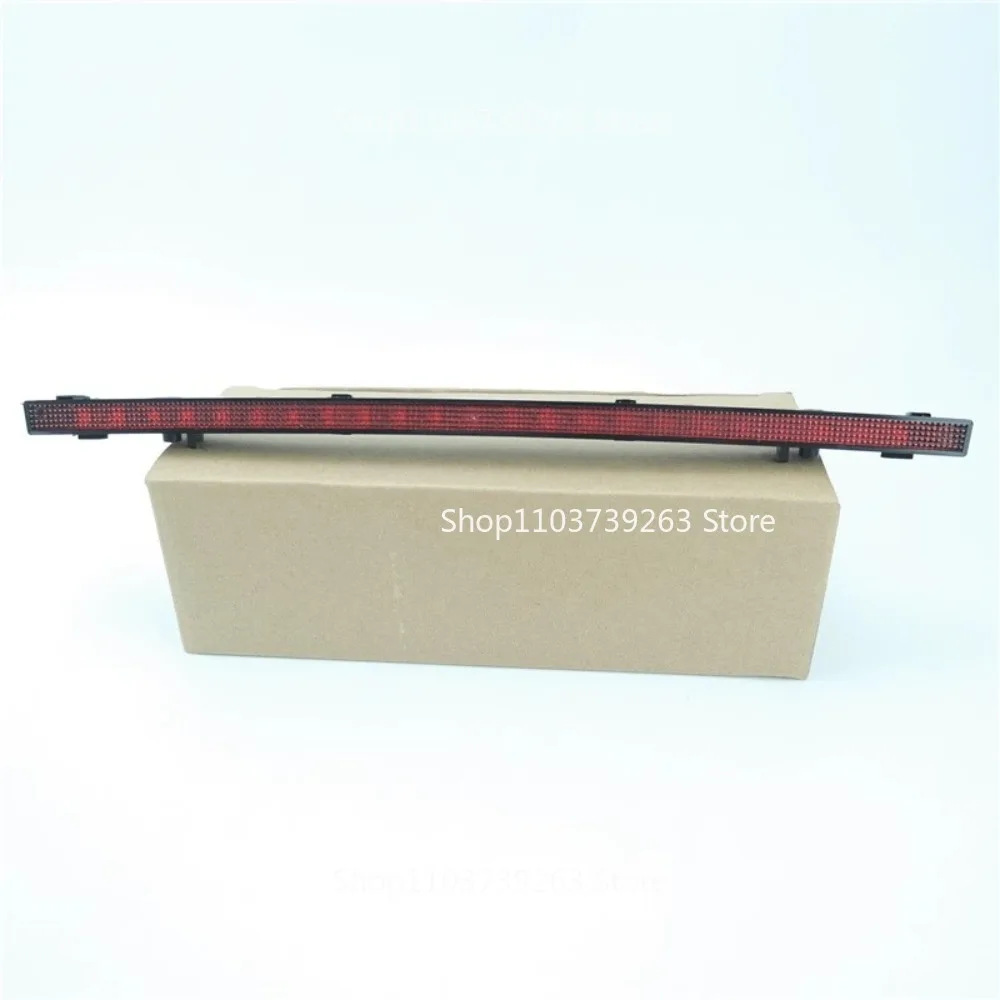 

Подходит для Skda Octavia Haorui Speed High стоп-сигнал в сборе 1ZD 945 097