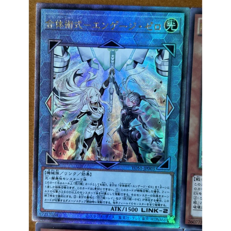 4Pcs/set Yu Gi Oh Cards Sky Striker Ace - Raye Japanese Version Coarse Flash Self Made Diy Anime Game Characters Collection Card