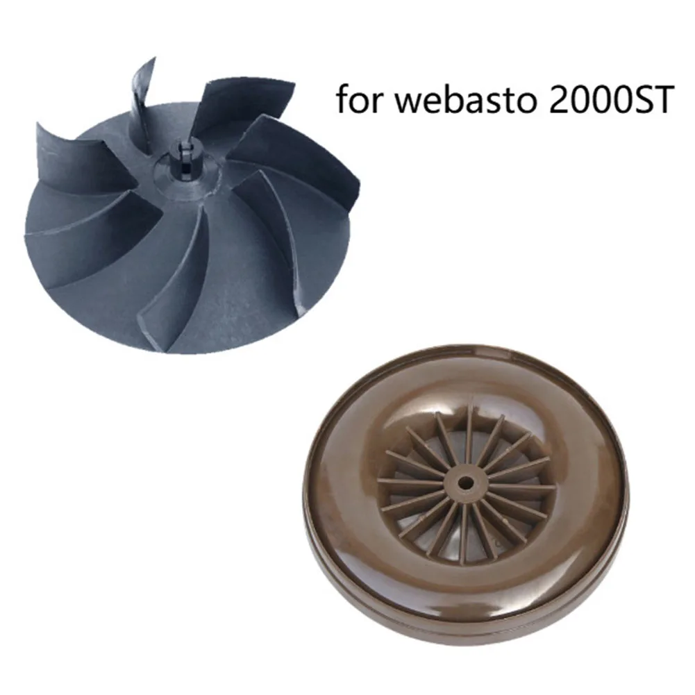 

12 В 5 кВт автомобильный обогреватель вентилятор двигатель ветровое колесо внешнее/внутреннее колесо вентилятора обогревателя для Webasto 2000 для Webasto 2000ST