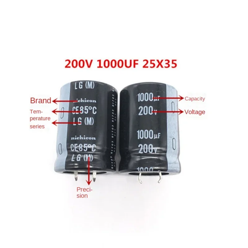 DIXSG （1PCS）200V1000UF 25X35 NICHICON electrolytic capacitor imported from Japan 1000UF 200V 25 * 35