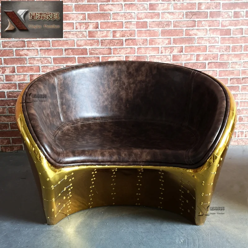 Industrial style aluminum leather rivet negotiation Roman chair Personality leisure sof