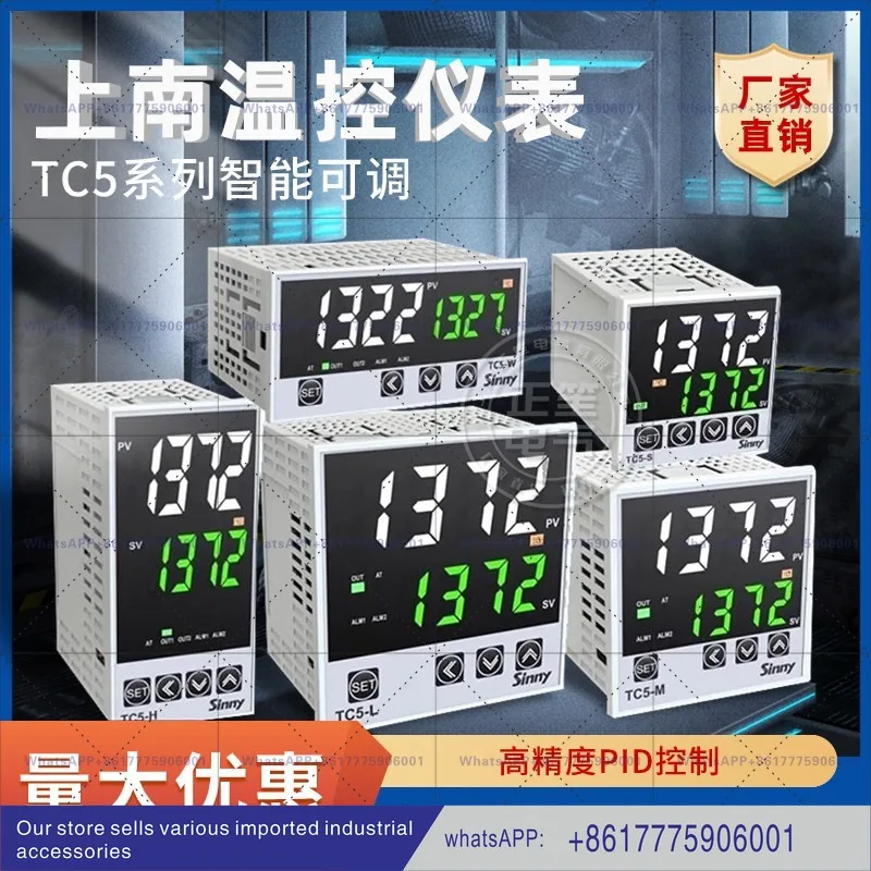 Shangnan Electric I…