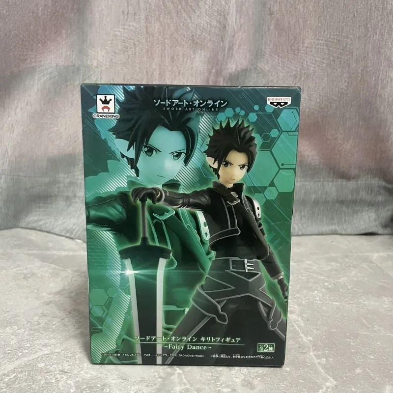 

Товары в наличии Оригинальные BANPRESTO BP Kirito Kirigaya Kazuto сказочные танцевальные статические продукты периферийных персонажей игрушечные модели