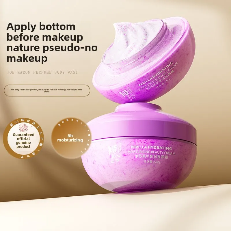 

3-in-1 Primer for Flawless Skin Brightening Concealing and Moisturizing