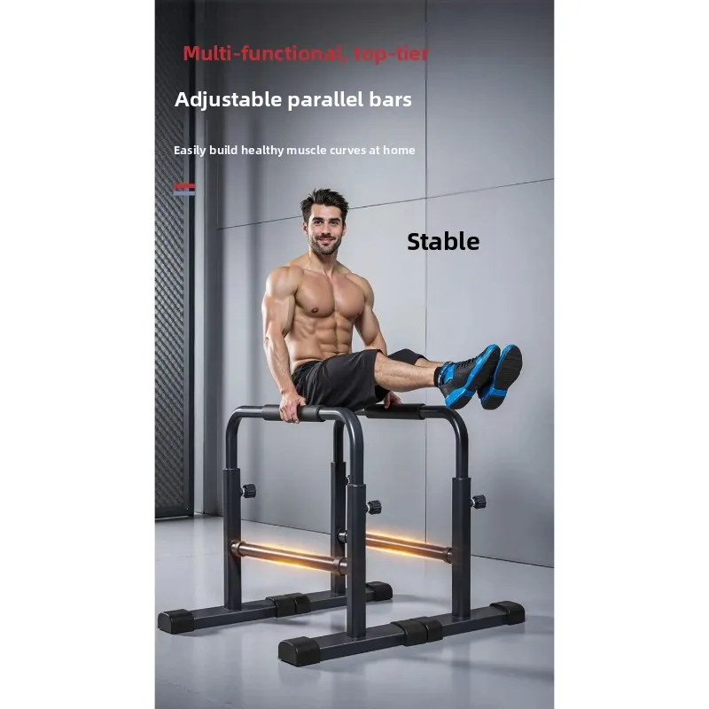 Indoor Fitness Parallel Bars, Multifunctional Height Adjustable Push-Up Stands for Home Arm and Chest Muscle Exercise，Fitness