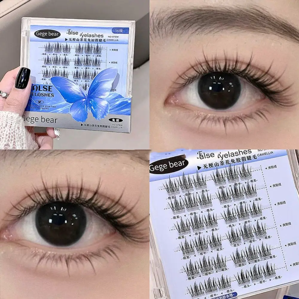 Verlängerung selbstklebende Wimperncluster Make-up niedlich kleberfrei gefälschte Wimpern langlebig DIY selbstklebende falsche Wimpern