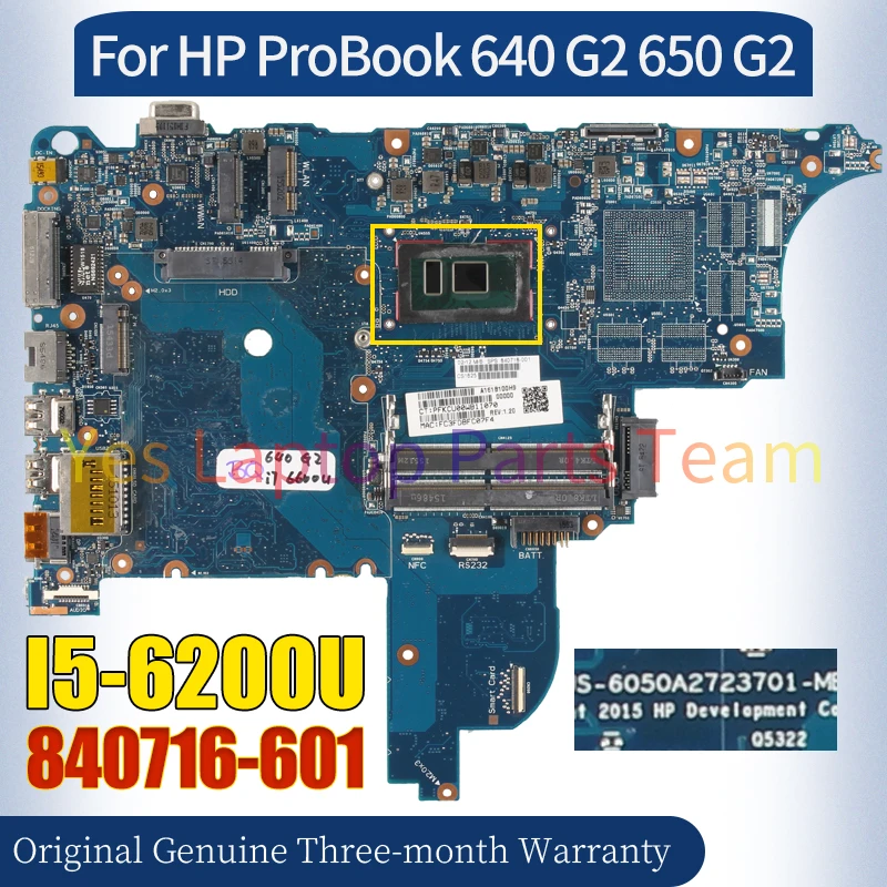 Imagem -02 - Laptop Mainboard para hp Probook 100 Testado Notebook Motherboard 6050a2723701 640 g2 650 g2 840716601 Sr2ey I5-6200u