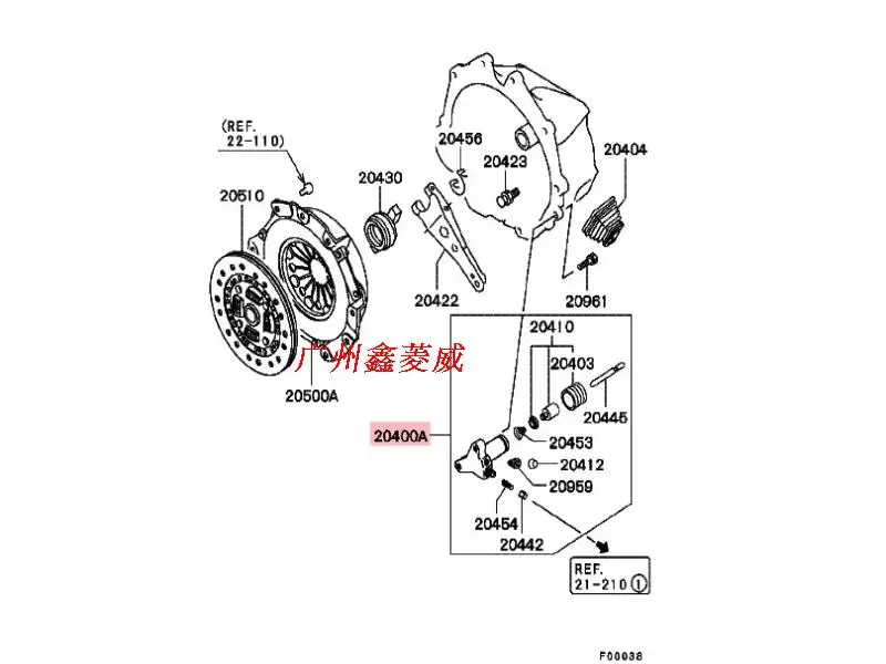 For Mitsubishi Pajero V33 6G72 V43 Cfa2030 Clutch Cylinder MB670211