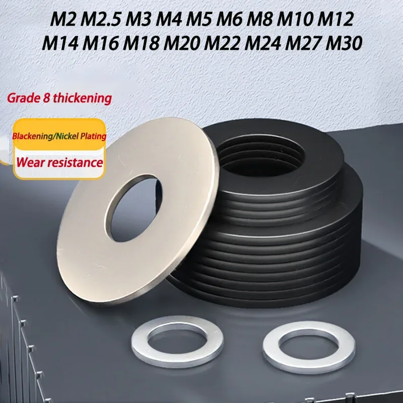 

1-100Pcs M2 M2.5 M3 M4 M5 M6 M8 M10 M12 M14 M16 M18-M30 Galvanized Iron Sheet/Black Carbon Steel Flat Washer Plain Gasket Pad