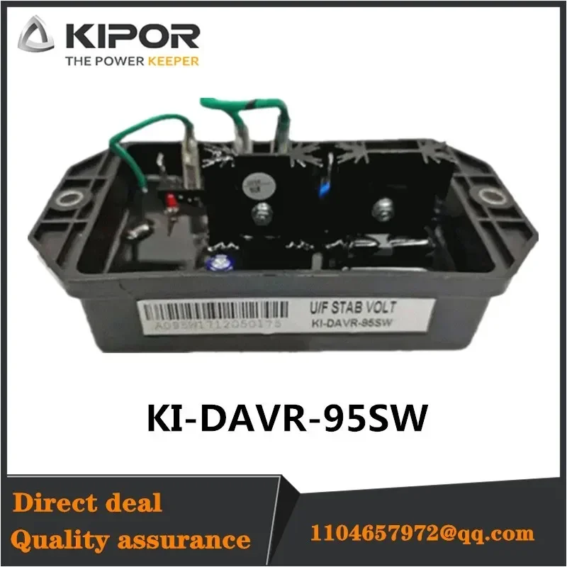 

Original genuine product KIPOR brushless single phase voltage regulator AVR KI-DAVR-95SW KDE11SS 16SS 35SS