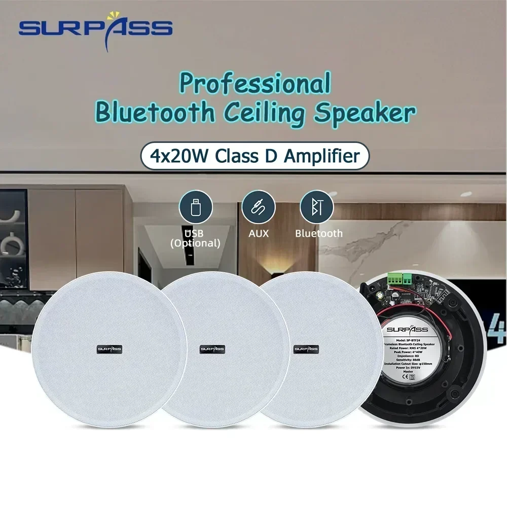 

Bluetooth Home Ceiling Speaker 4'' 20W Built-in Class D Digital Amplifier Recessed Audio Loudspeaker Indoor Theater Sound System