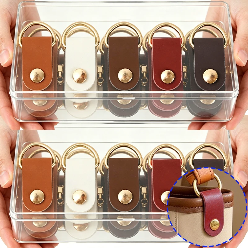 2Pcs DIY Modification of Bag Hardware Accessories D-Shaped Bag Buckles Ring PU Leather High Quality Fashion Handbag Strap Buckle