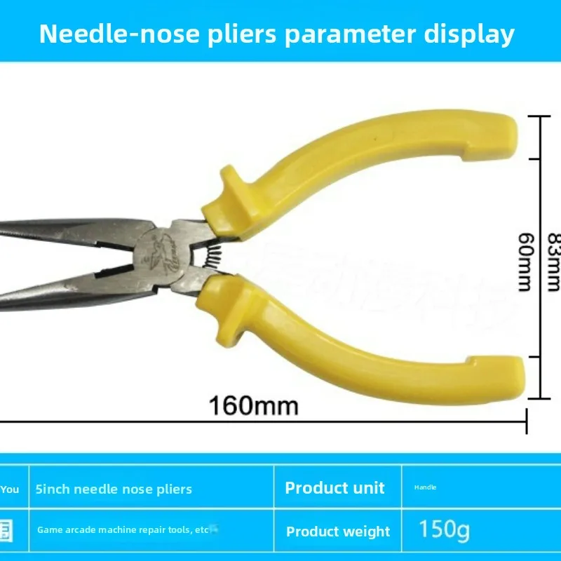 6inch Practical Diagonal Pliers Needle Nose Wire Cutters for Arcade Machine Claw Machine Repair Genuine Feibao Brand